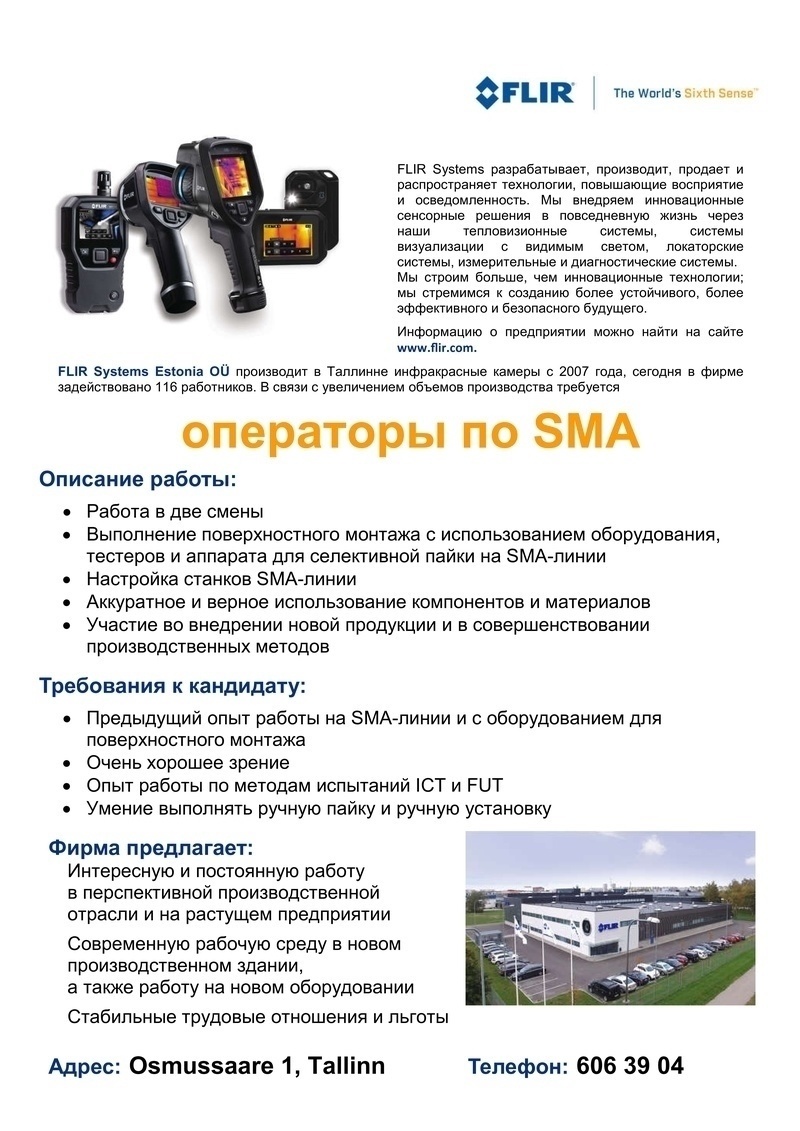 FLIR Systems Estonia OÜ SMA operaator