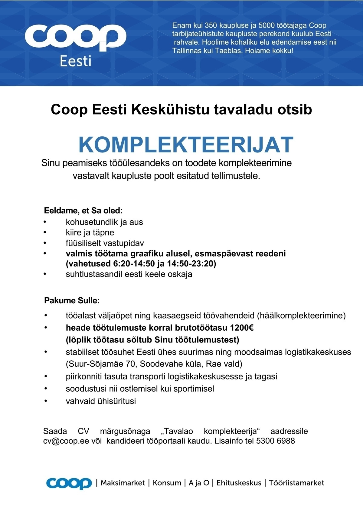 Coop Eesti Keskühistu Komplekteerija (tavaladu)