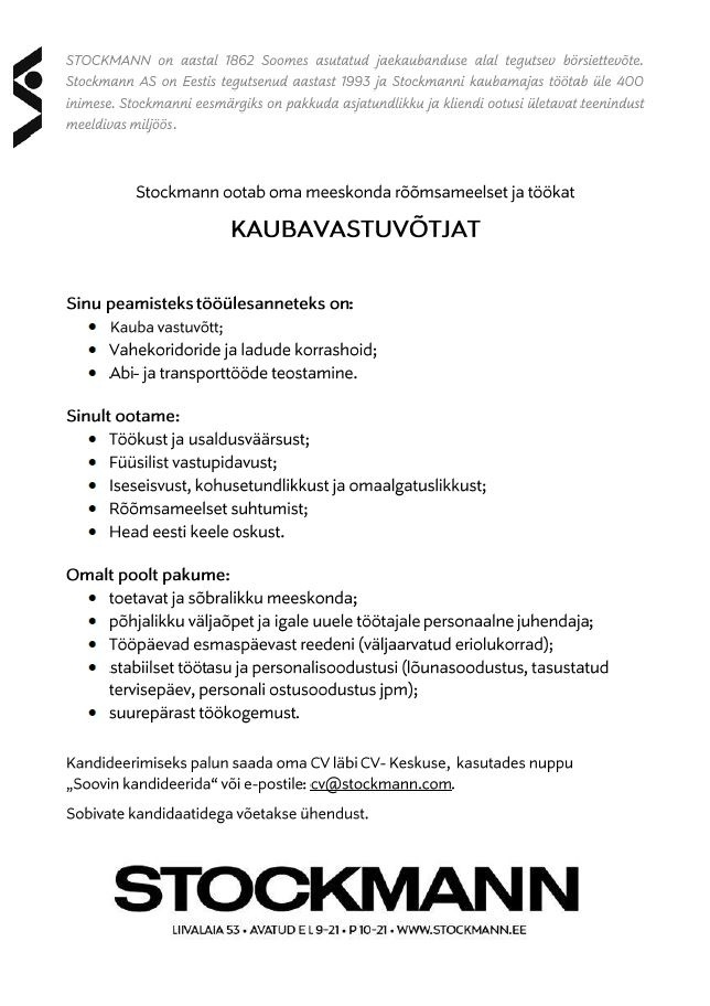 Stockmann AS Kaubavastuvõtja
