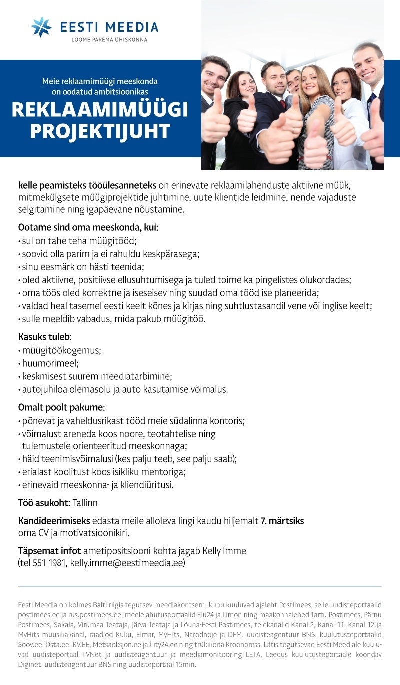 Eesti Meedia AS Reklaamimüügi Projektijuht