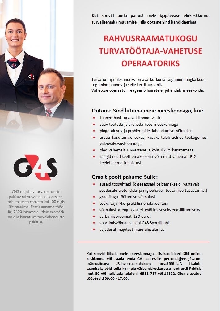 AS G4S Eesti Rahvusraamatukogu turvatöötaja-vahetuse operaator (Tallinn)