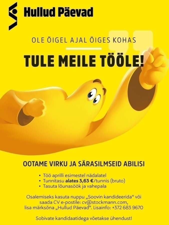 Stockmann AS Hullude Päevade abiline