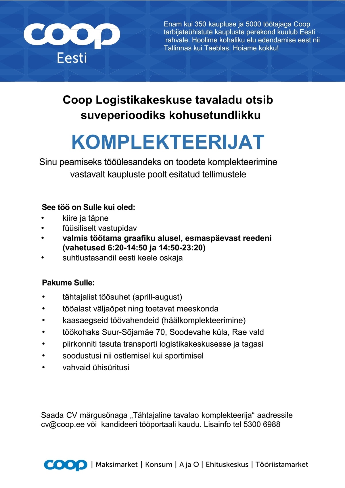 Coop Eesti Keskühistu Komplekteerija (tähtajaline)