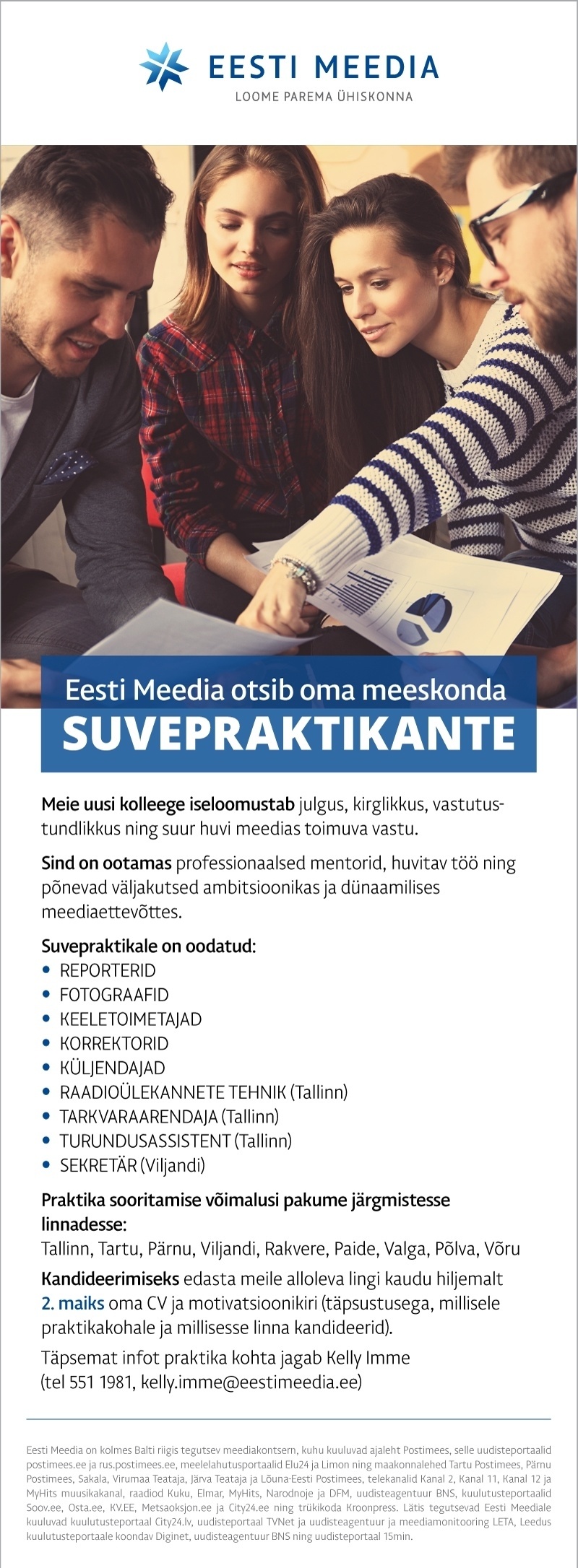 Eesti Meedia Eesti Meedia suvepraktikandid