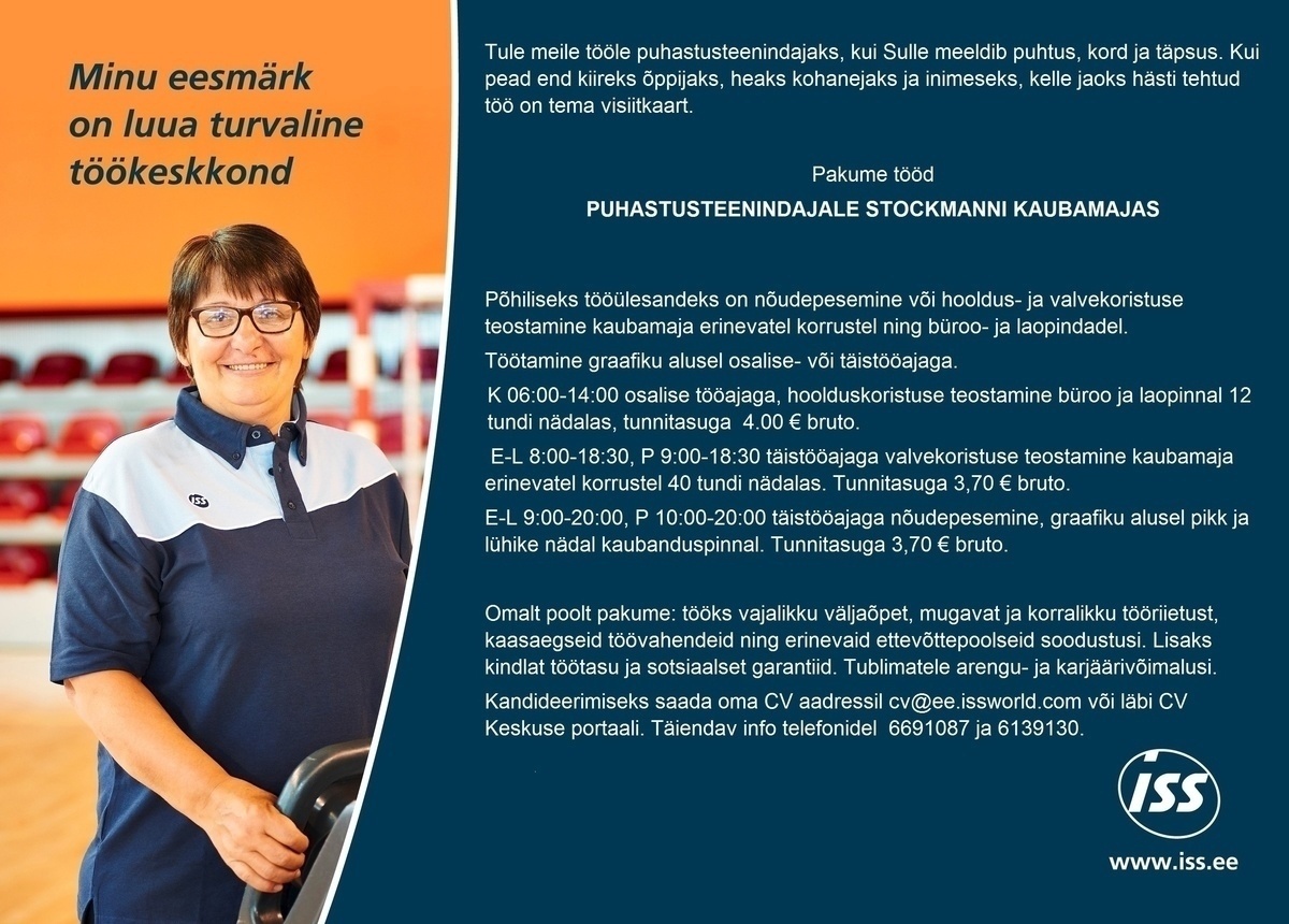 ISS Eesti AS Stockmanni kaubamaja puhastusteenindaja või nõudepesija