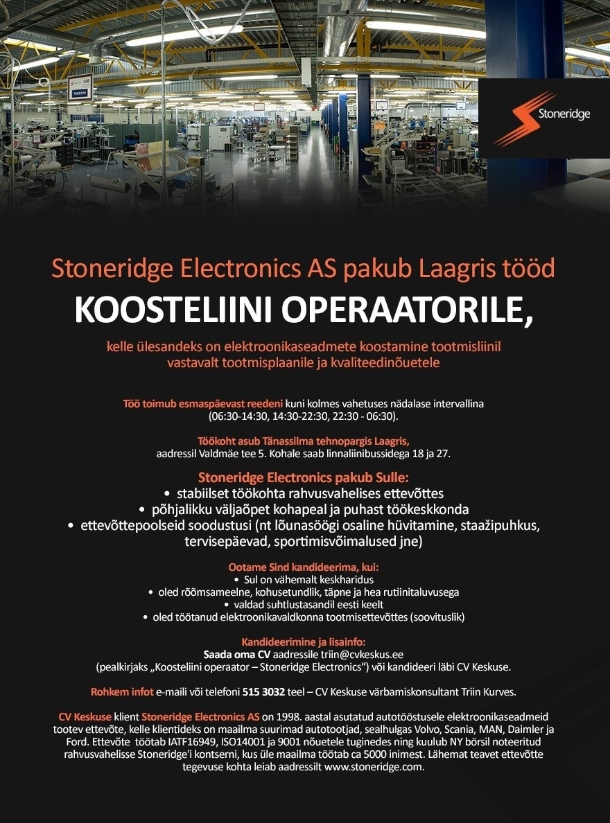 CV KESKUS OÜ Koosteliini operaator (Stoneridge Electronics AS)
