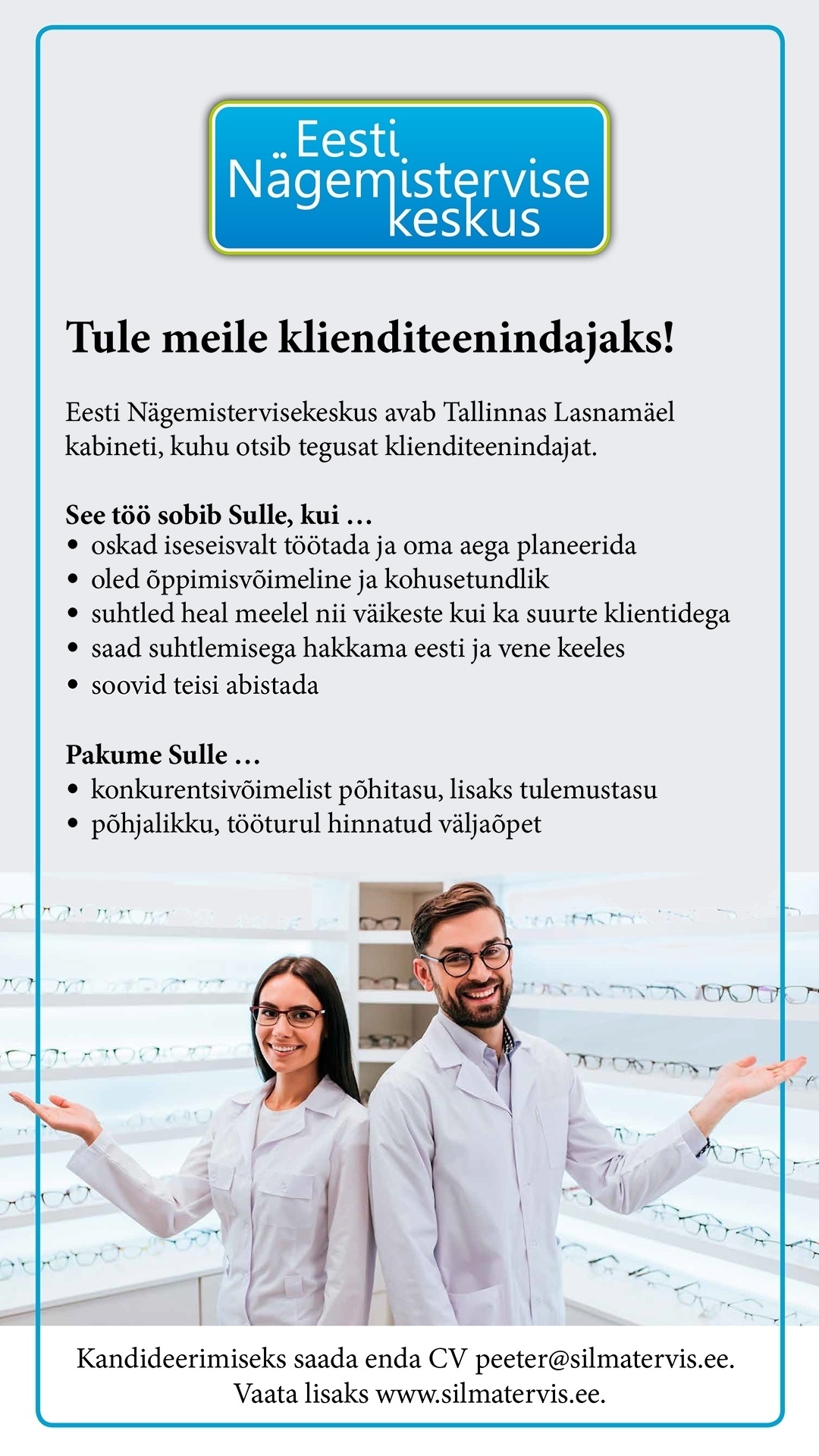OÜ Eesti Nägemistervisekeskus Optometristi abi