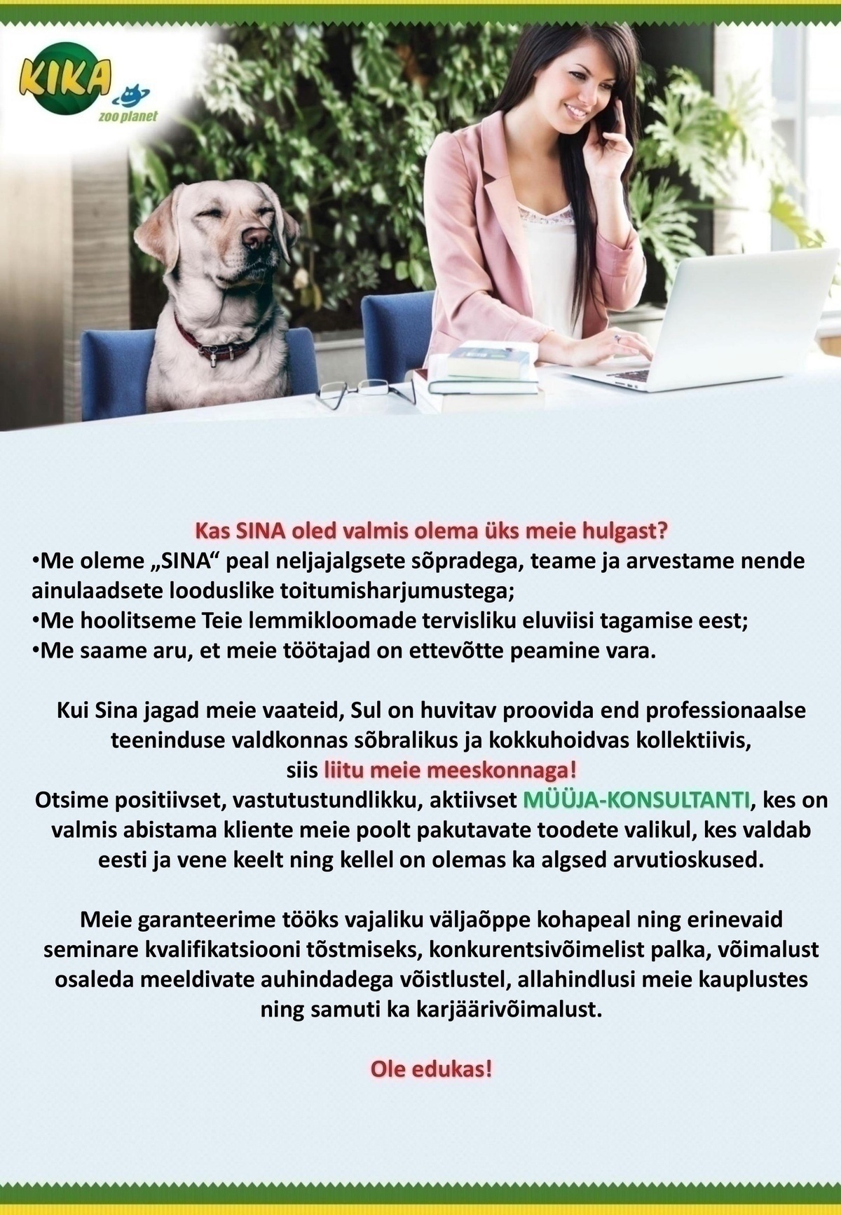 ZOO PLANET OÜ Müüja-konsultant (Tallinn)