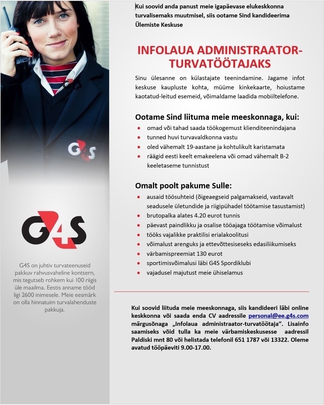 AS G4S Eesti  Infolaua administraator- turvatöötaja (Ülemiste Keskus)
