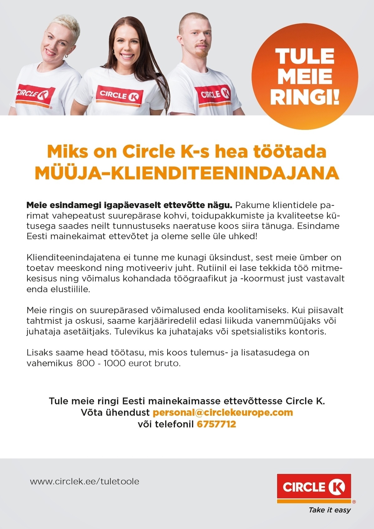 Circle K Eesti AS Müüja- klienditeenindaja Tartu Narva mnt teenindusjaama