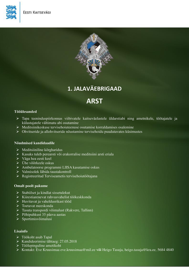 1. jalaväebrigaad Arst