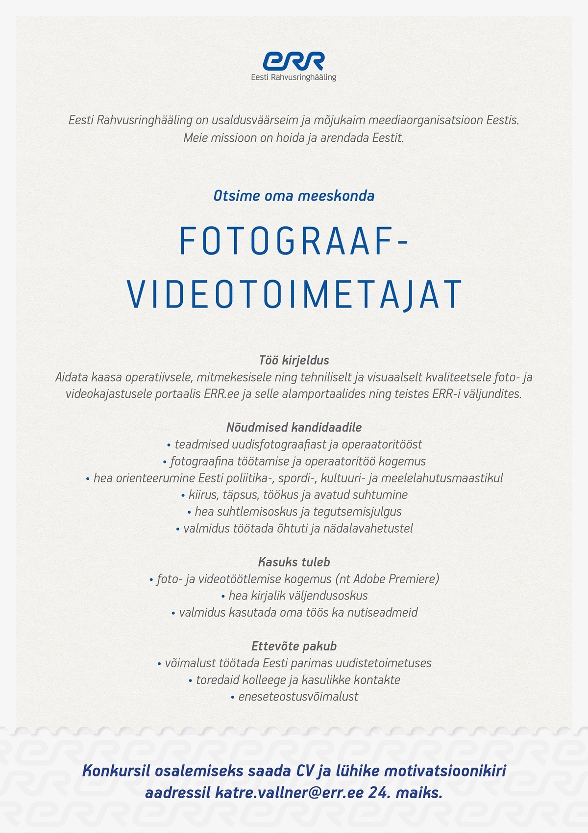 Eesti Rahvusringhääling Fotograaf-videotoimetaja