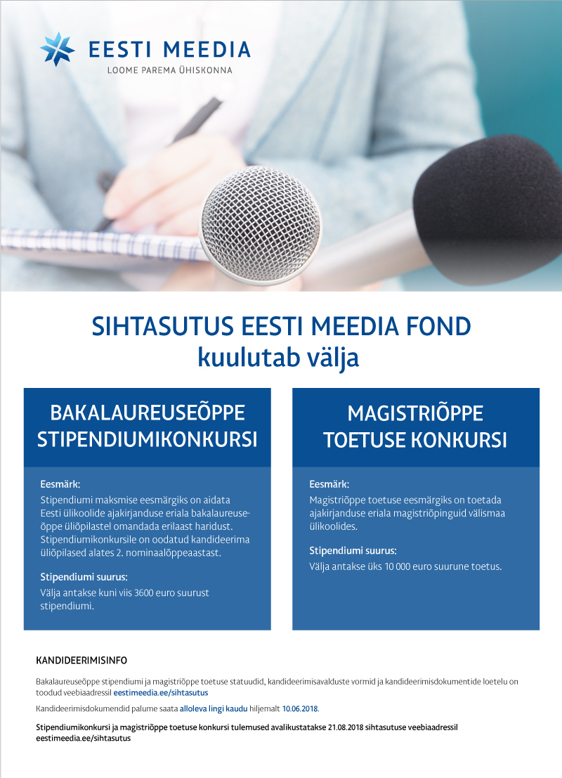 Eesti Meedia Stipendiumikonkurss (SA Eesti Meedia Fond)