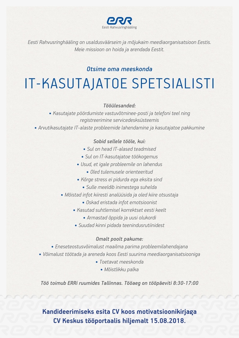 Eesti Rahvusringhääling IT-kasutajatoe spetsialist