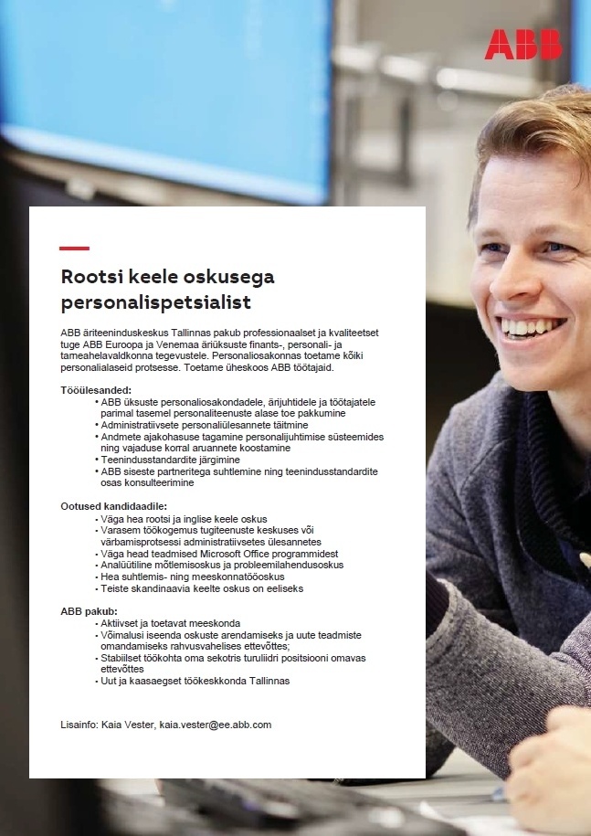 ABB AS Rootsi keele oskusega personaliteenuste spetsialist