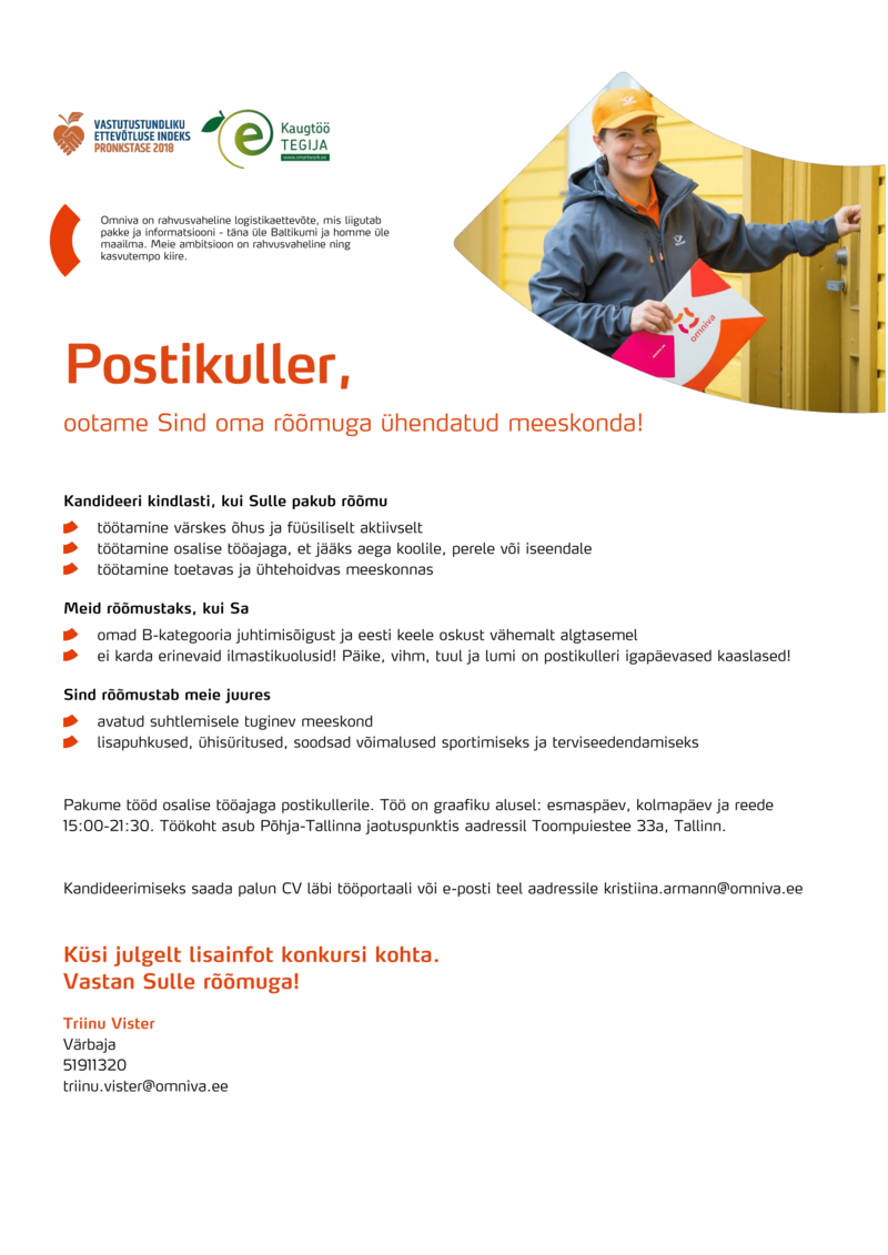 Omniva Postikuller (Põhja-Tallinna) - osaline tööaeg!