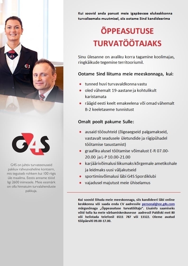 AS G4S Eesti Turvatöötaja (Rahvusvaheline Kool)