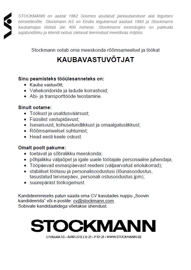 Stockmann AS Kaubavastuvõtja