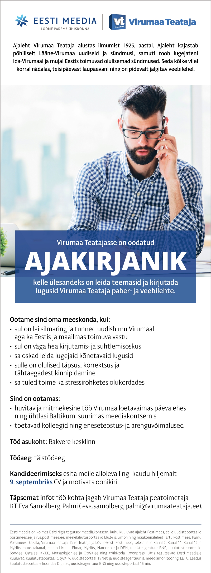 Eesti Meedia Virumaa Teataja ajakirjanik