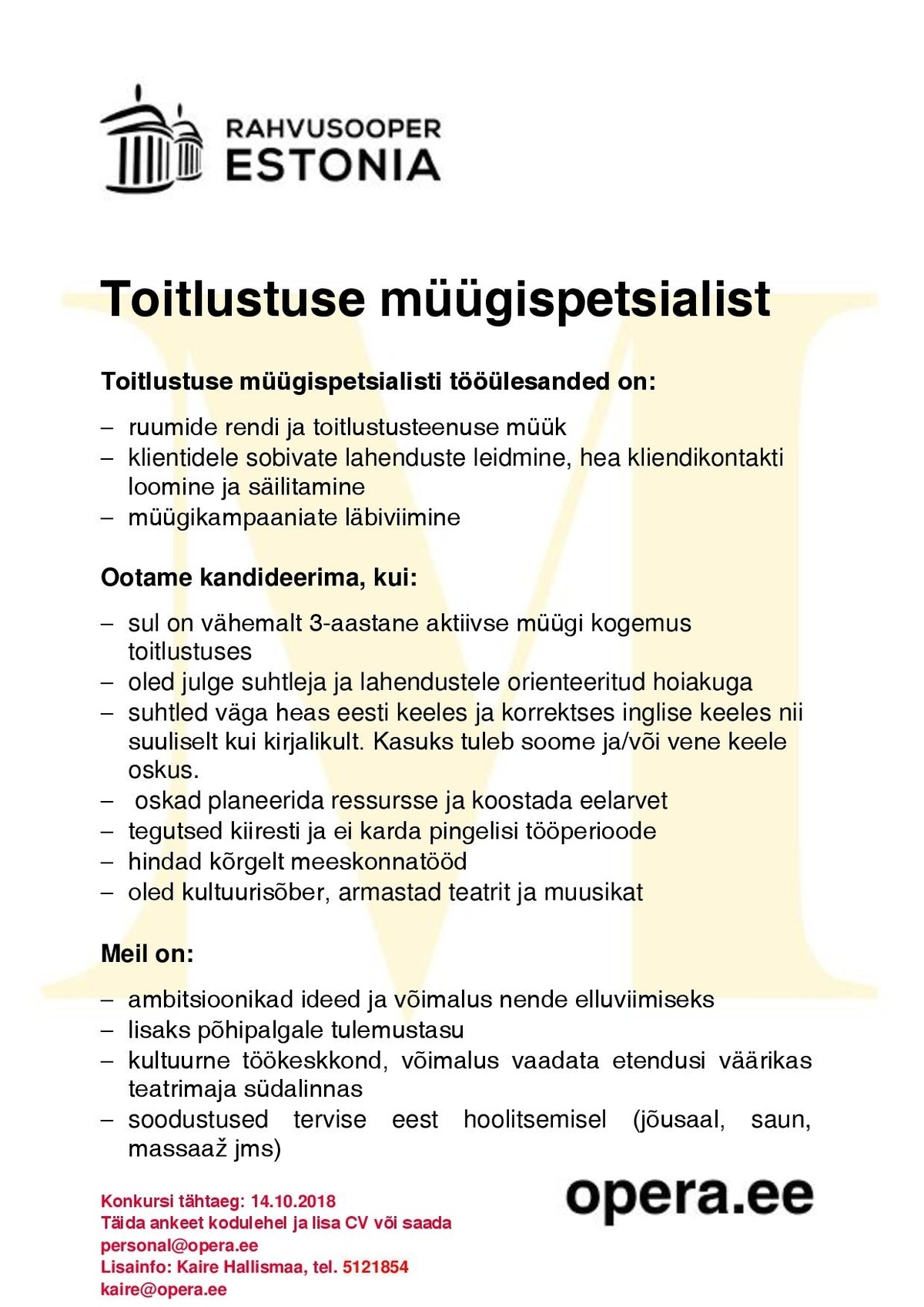 Rahvusooper Estonia Toitlustuse müügispetsialist