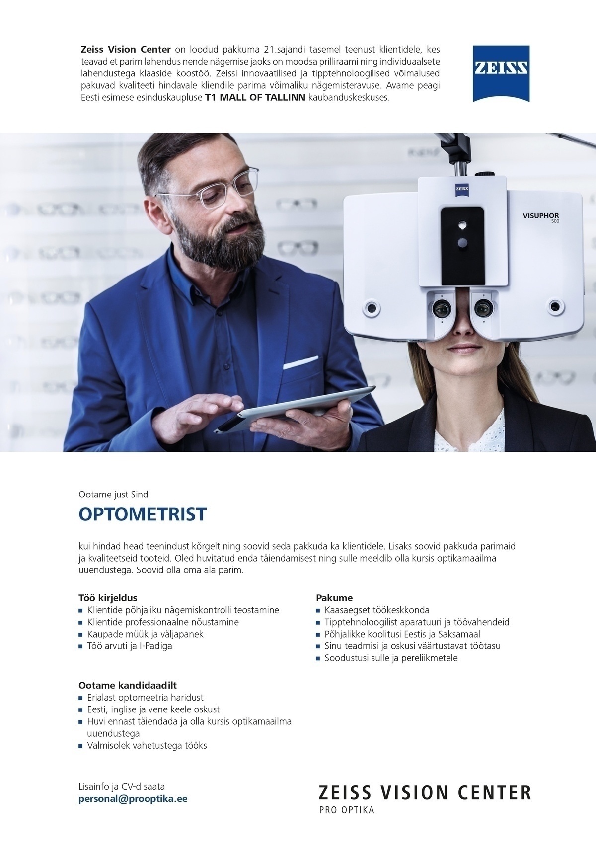 Optipro OÜ Zeiss Vision Centre optometrist