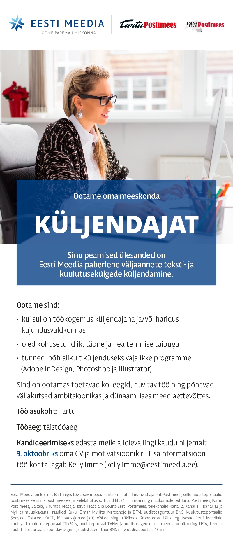 Eesti Meedia Küljendaja