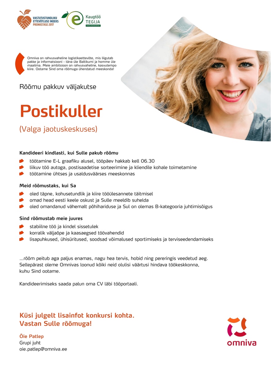 Omniva Postikuller (Valga jaotuskeskus)