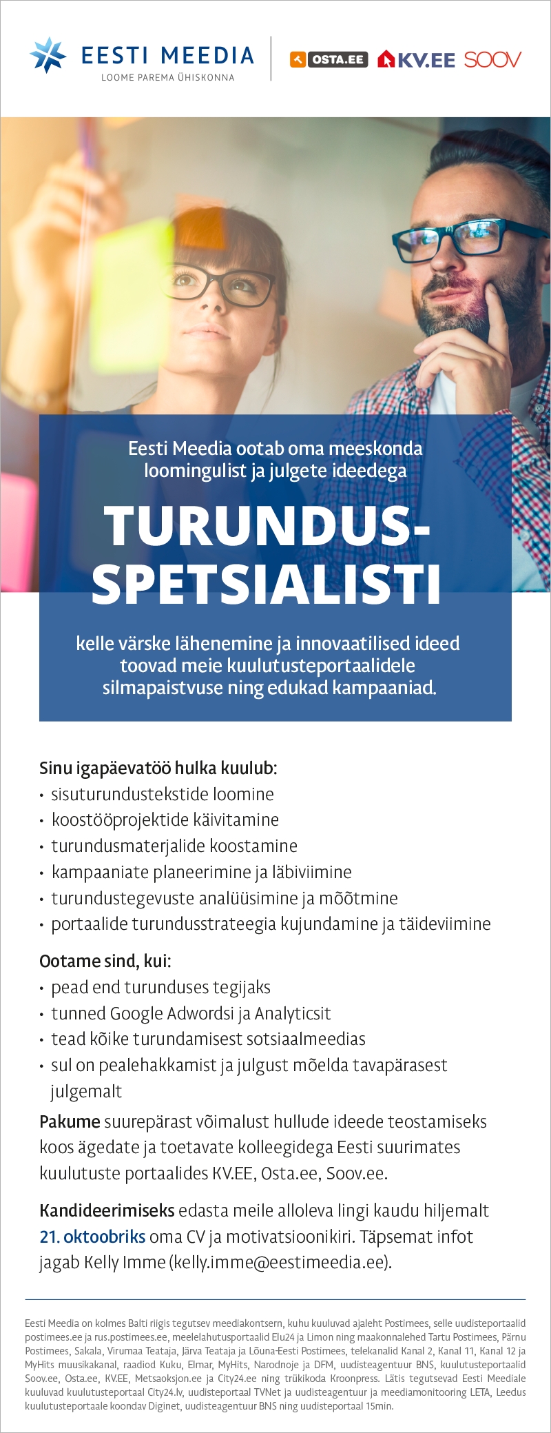 Eesti Meedia Turundusspetsialist