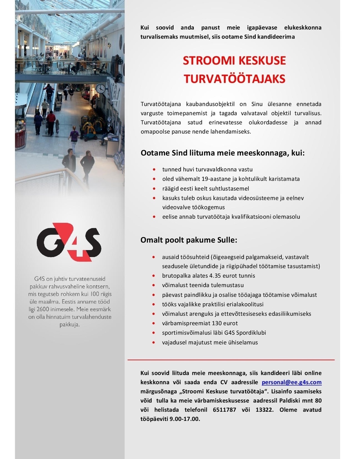 AS G4S Eesti Stroomi Keskuse turvatöötaja
