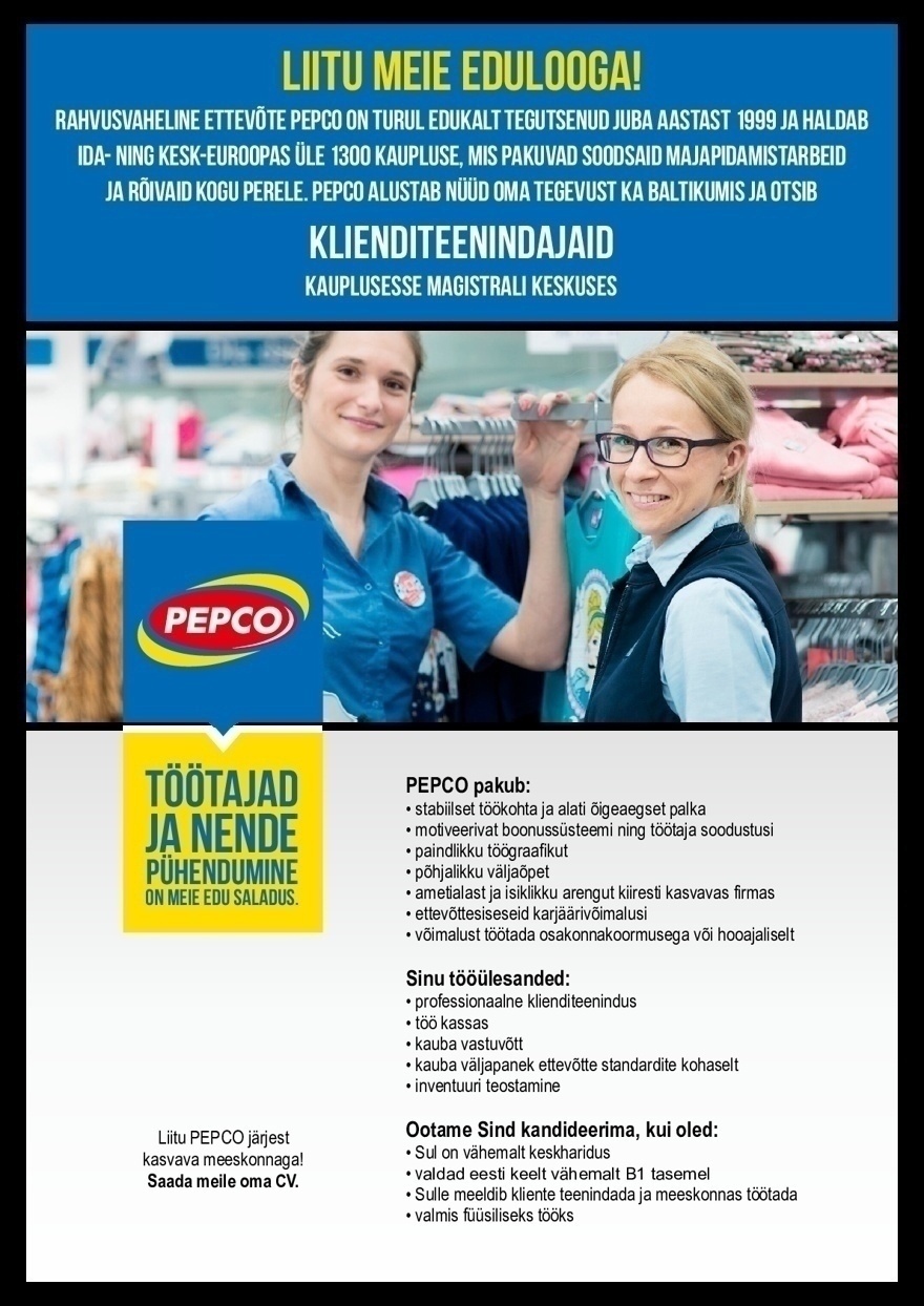 Pepco Estonia OÜ PEPCO klienditeenindaja, Magistrali keskus