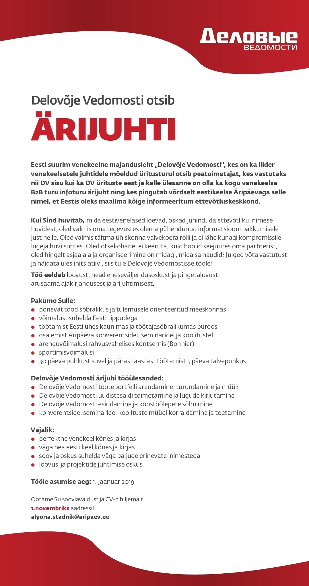 Äripäev AS Delovõje Vedomosti ärijuht