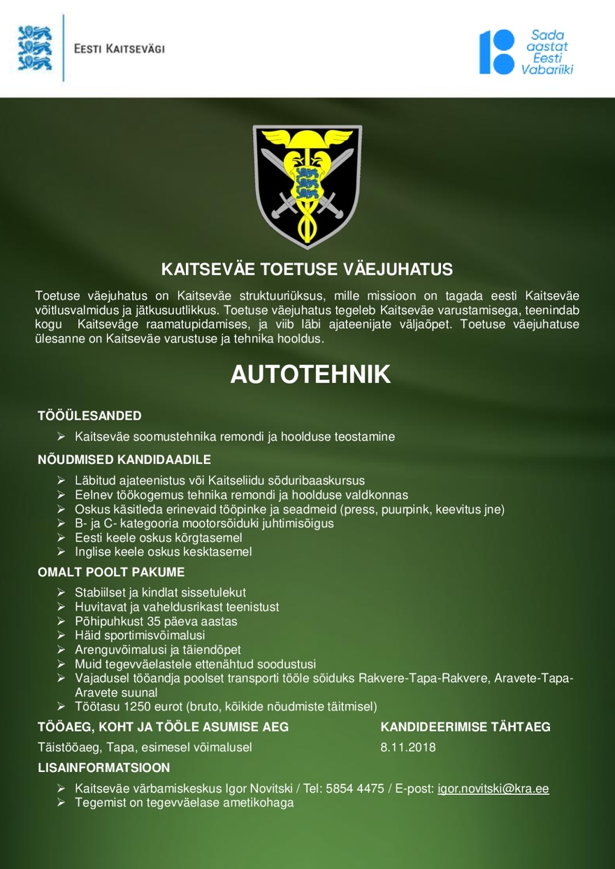 Kaitseväe toetuse väejuhatus Autotehnik