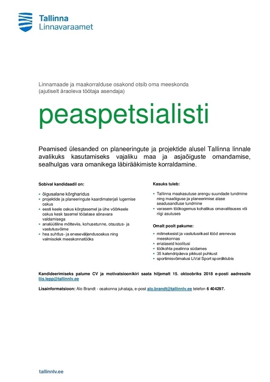 TALLINNA LINNAVARAAMET Peaspetsialist (asendaja)