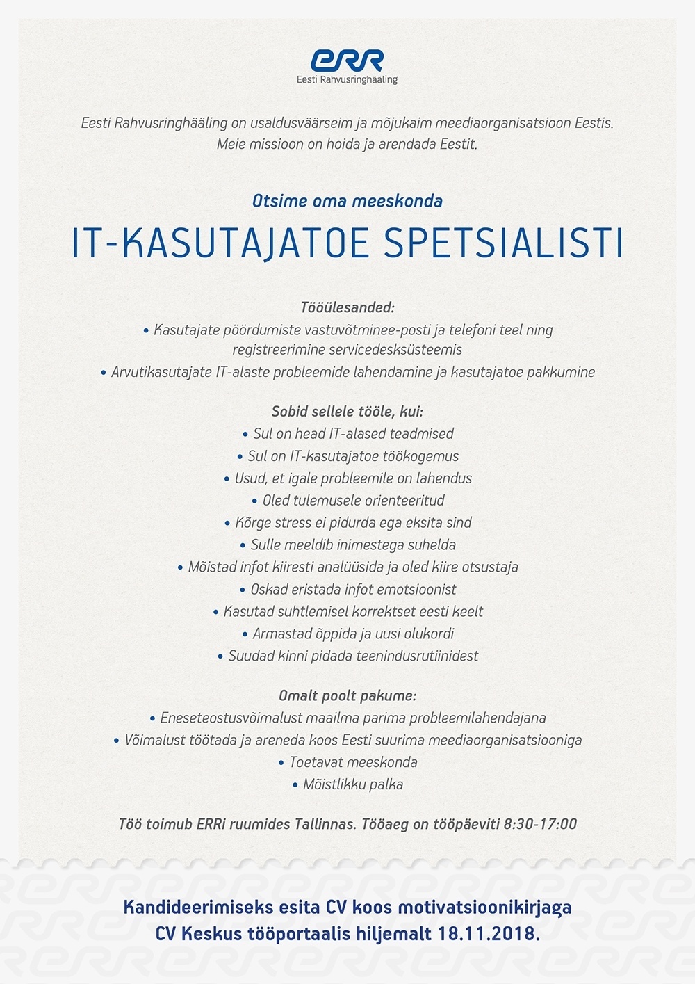 Eesti Rahvusringhääling IT-KASUTAJATOE SPETSIALIST