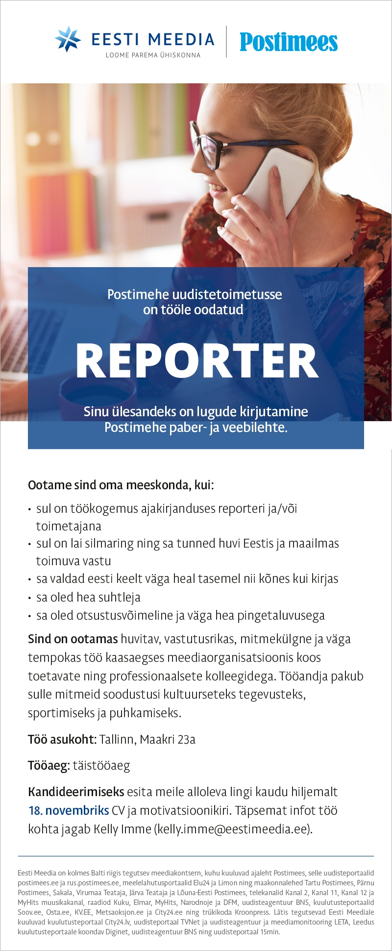 Eesti Meedia Postimehe reporter