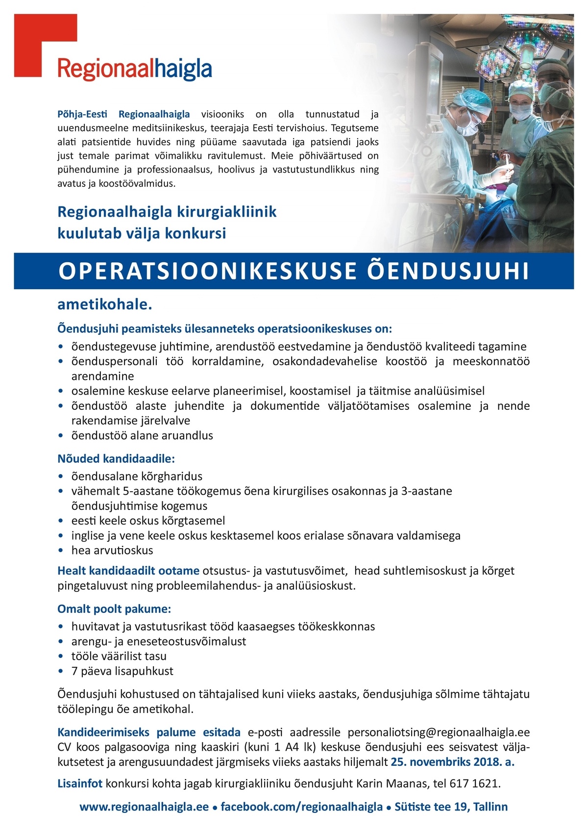 Põhja-Eesti Regionaalhaigla SA Operatsioonikeskuse õendusjuht