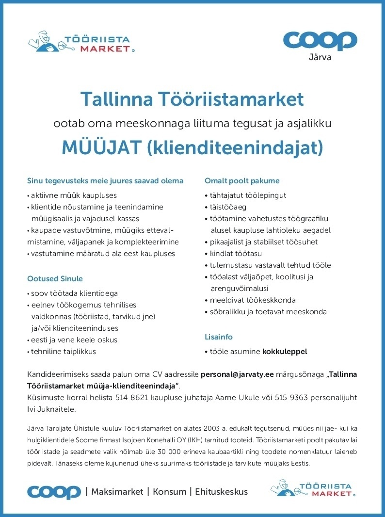 Tööriistamarket MÜÜJA-klienditeenindaja (Tallinna Tööriistamarket)
