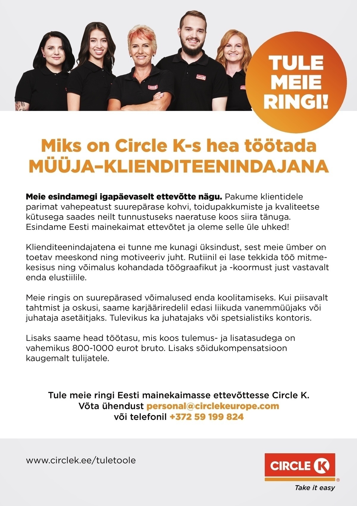 Circle K Eesti AS Müüja- klienditeenindaja Haljala teenindusjaama