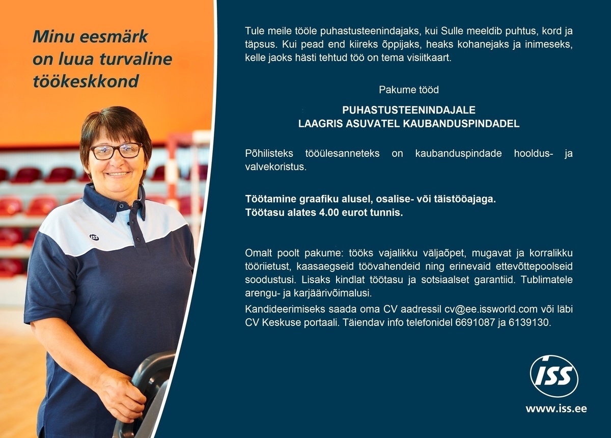 ISS Eesti AS Tule tööle Laagrisse osalise või täistööajaga, tunnitasu alates 4.00 eurot