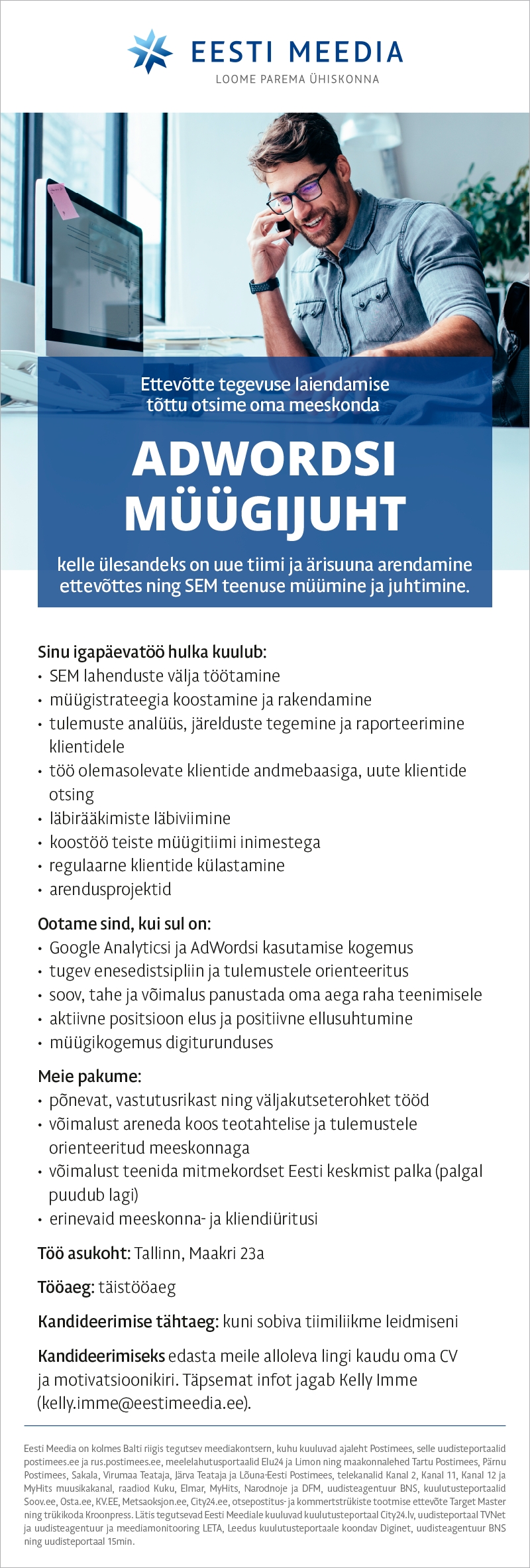Eesti Meedia Adwordsi müügijuht