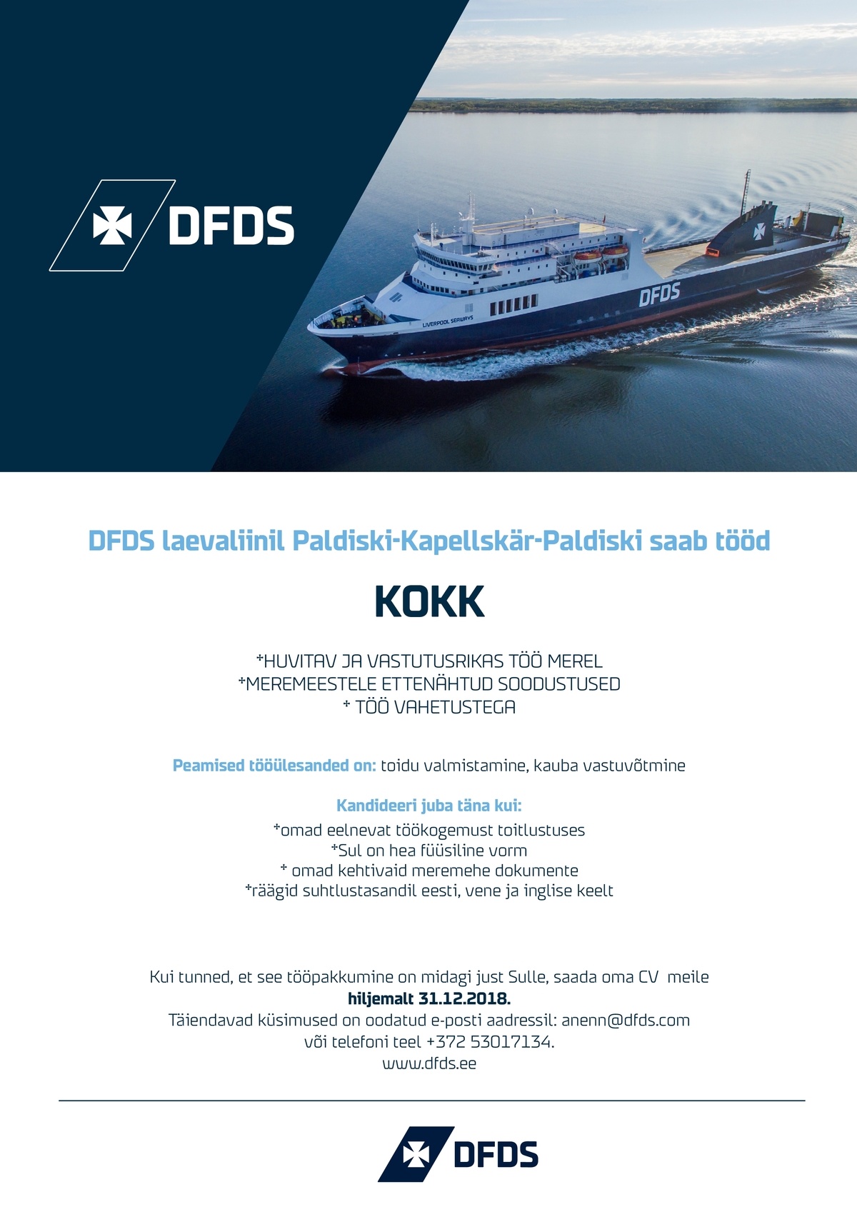 DFDS A/S Eesti filiaal Laevakokk!