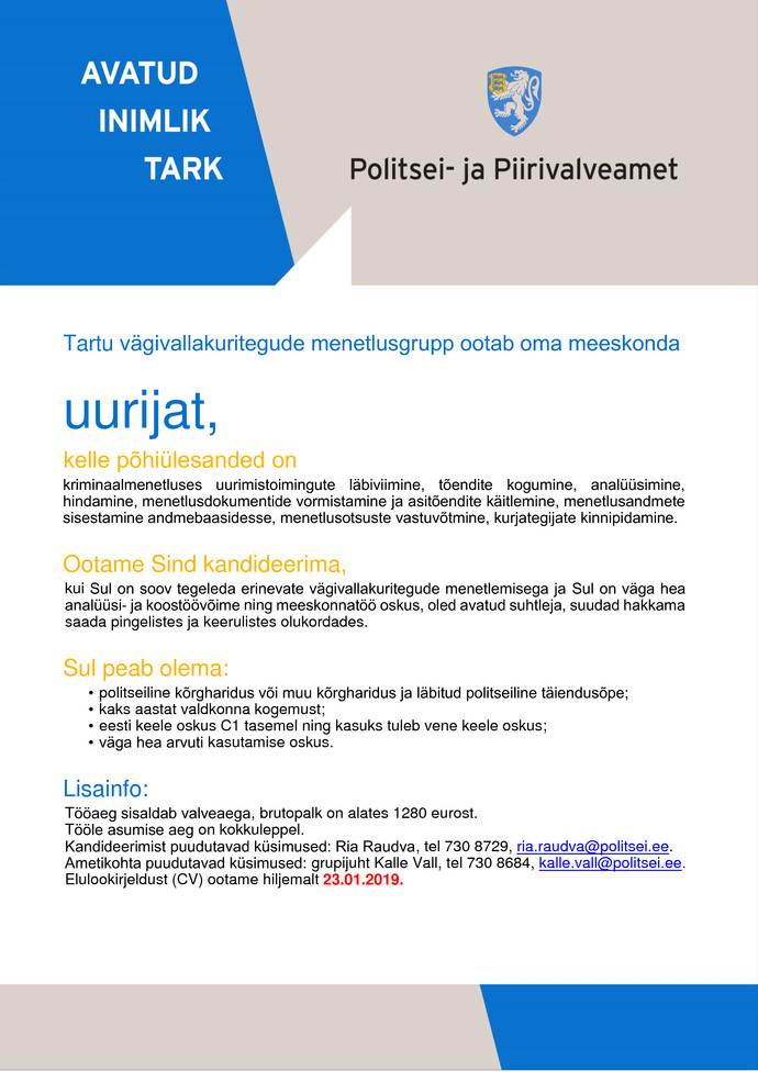 Politsei- ja Piirivalveamet Uurija