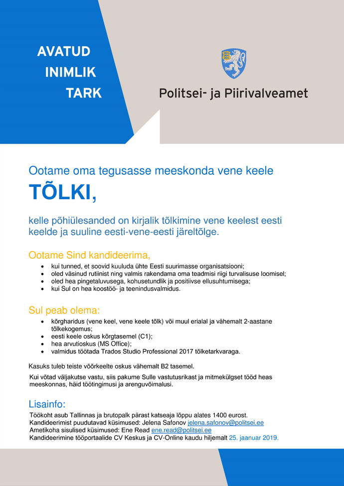 Politsei- ja Piirivalveamet Vene keele tõlk