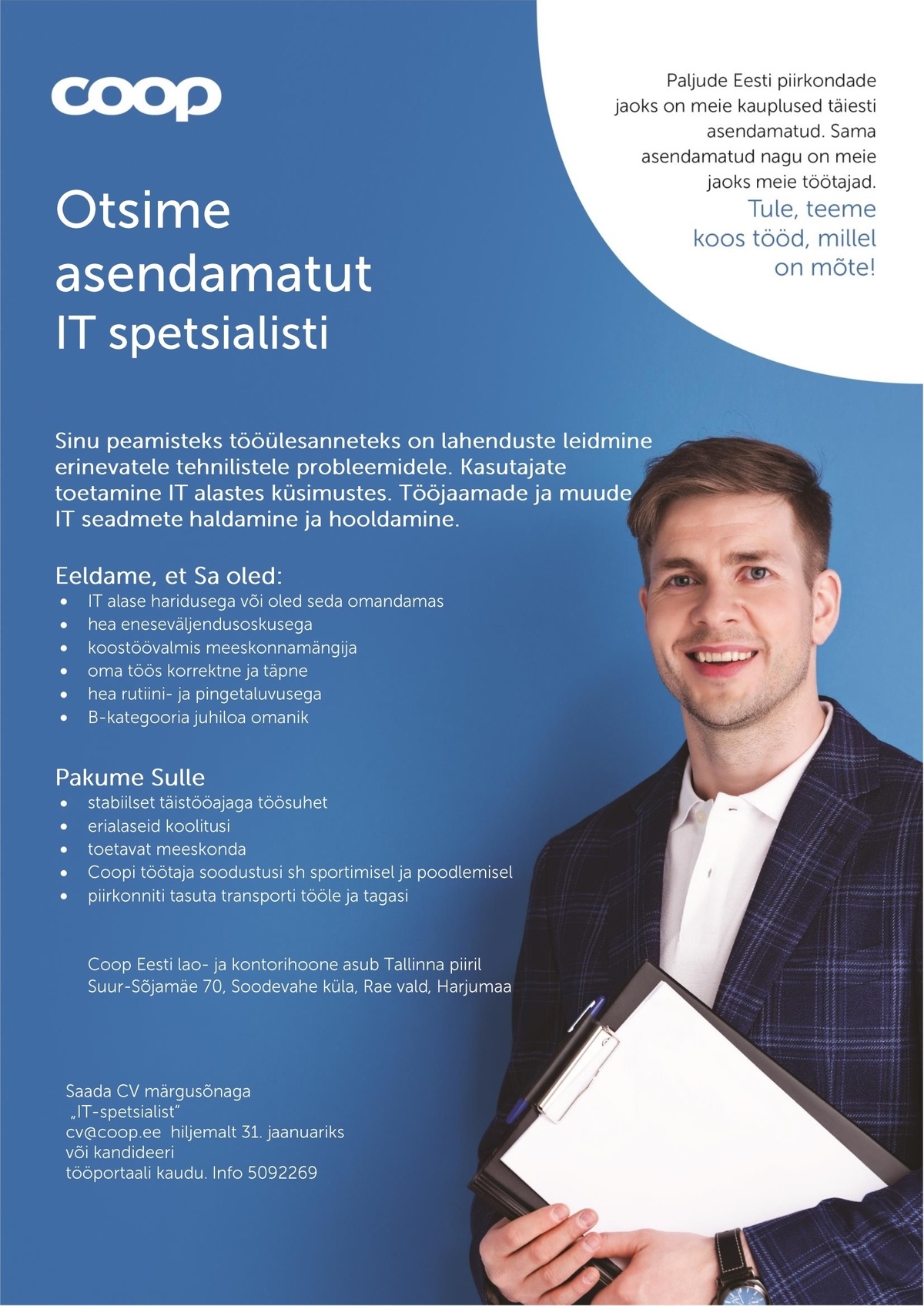 Coop Eesti Keskühistu IT-spetsialist