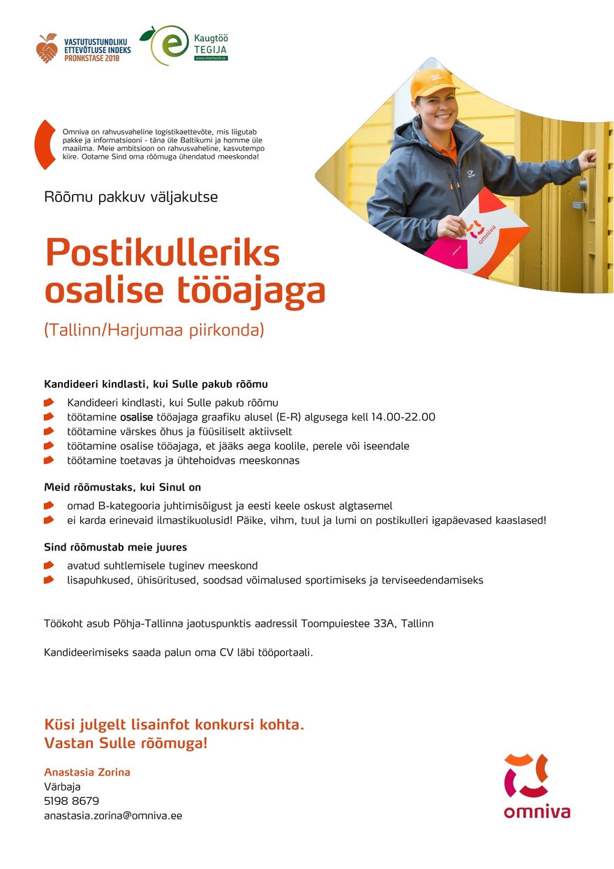 Omniva Postikuller (Tallinn/Harjumaa) osaline tööaeg!