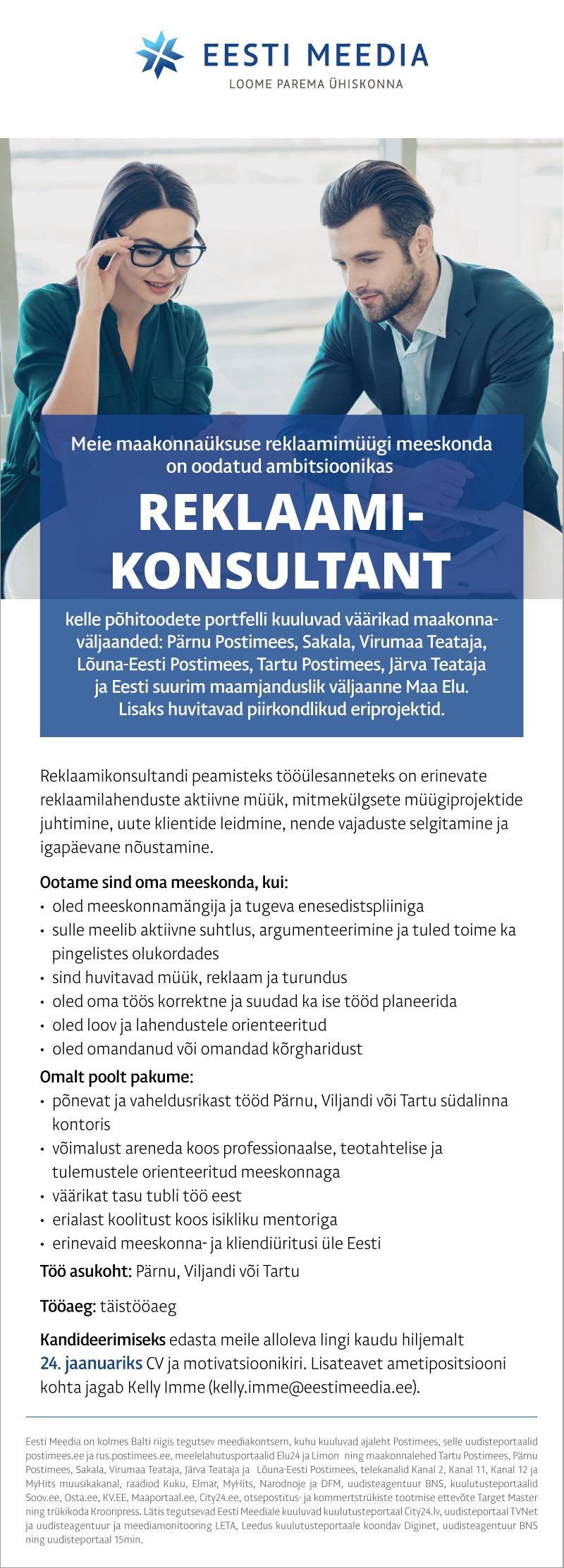 Eesti Meedia Reklaamikonsultant