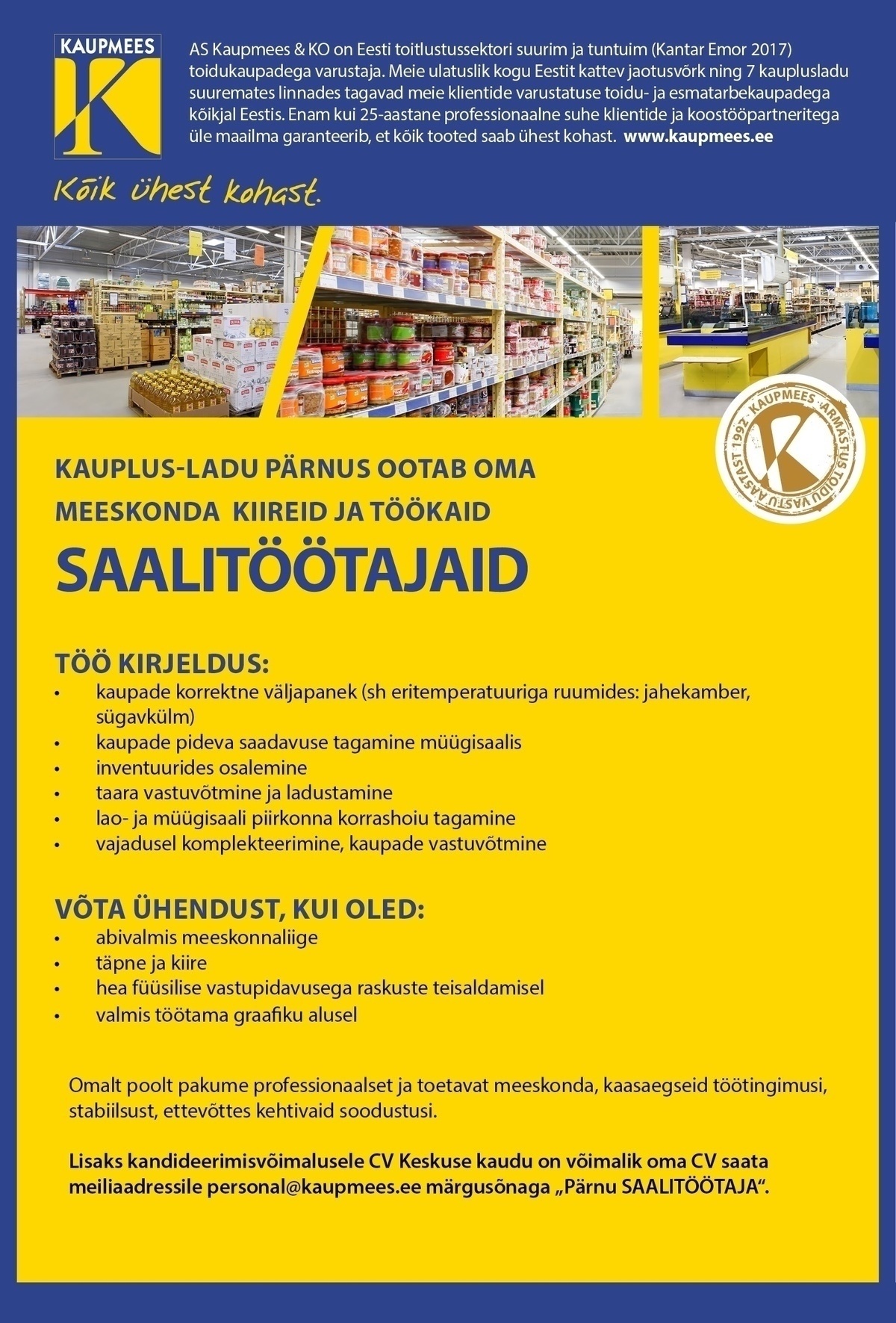 Kaupmees & Ko AS Saalitöötaja Pärnu
