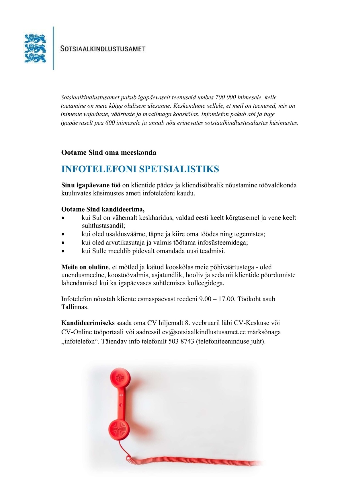 Sotsiaalkindlustusamet Infotelefoni spetsialist