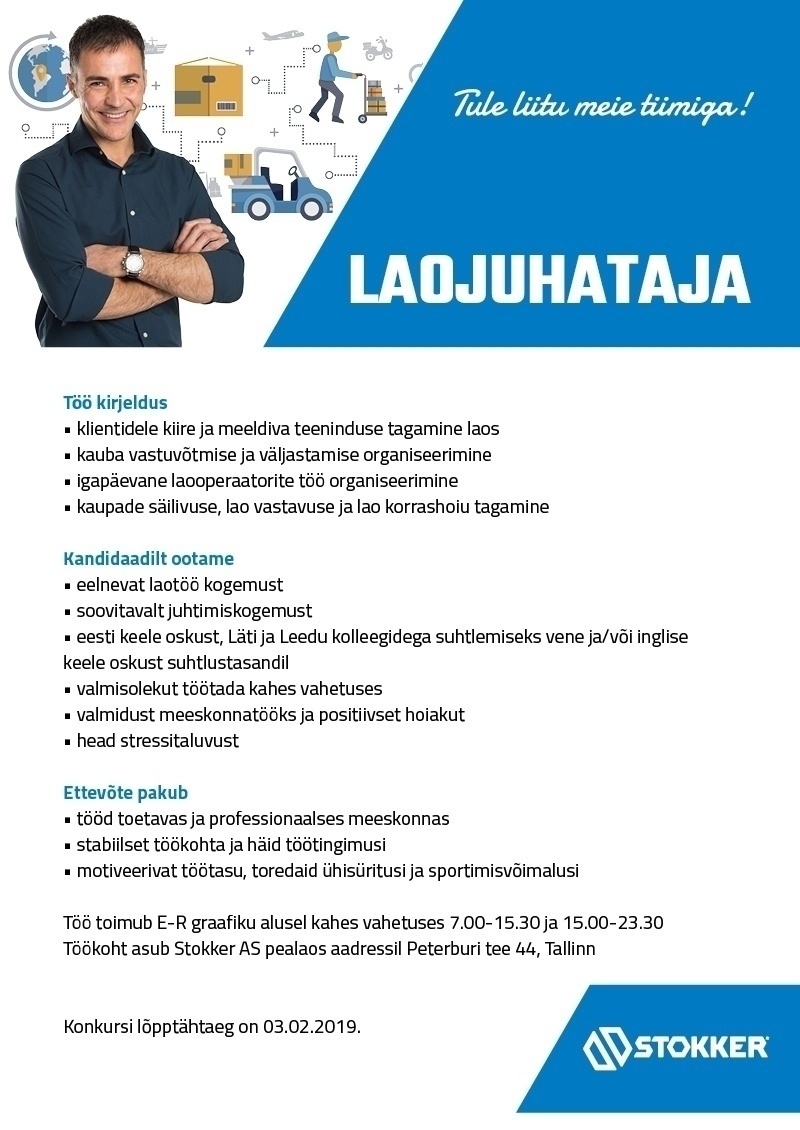 Stokker AS Laojuhataja