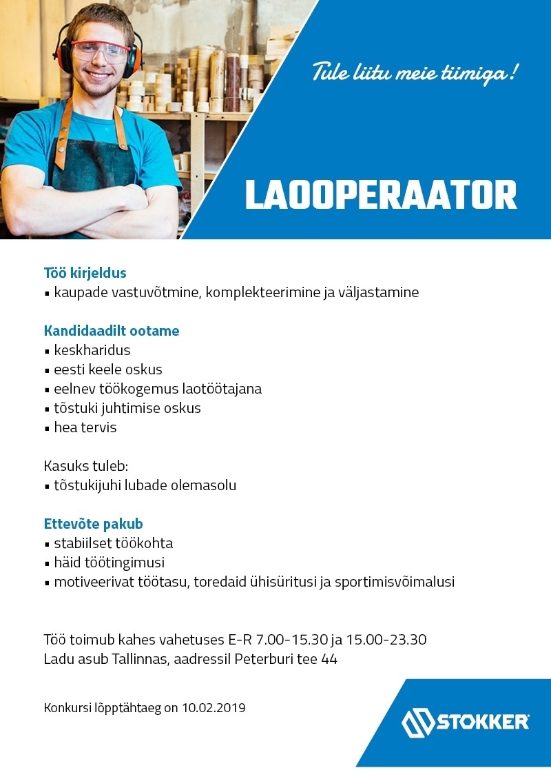 Stokker AS Laooperaator